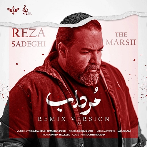 Mordab (remix) by Reza Sadeghi