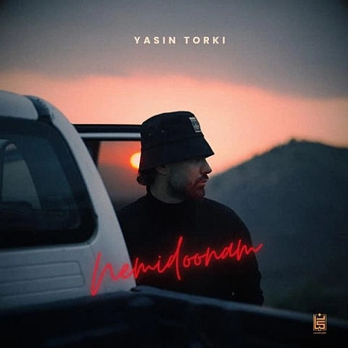 Nemidoonam by Yasin Torki