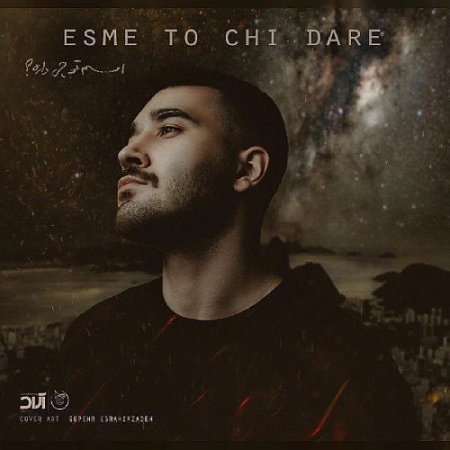 Esme To Chi Dare by Ali Yasini