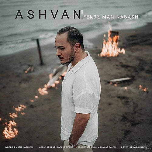 Fekre Man Nabash by Ashvan