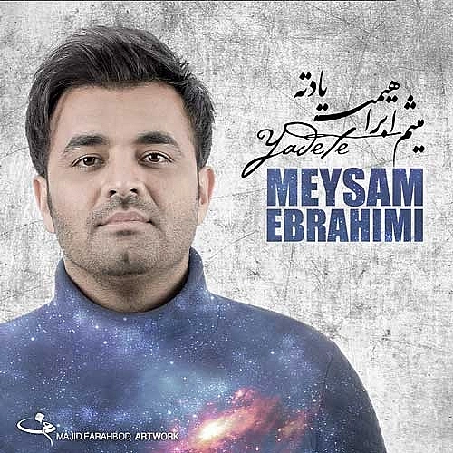 Yadete (live) by Meysam Ebrahimi