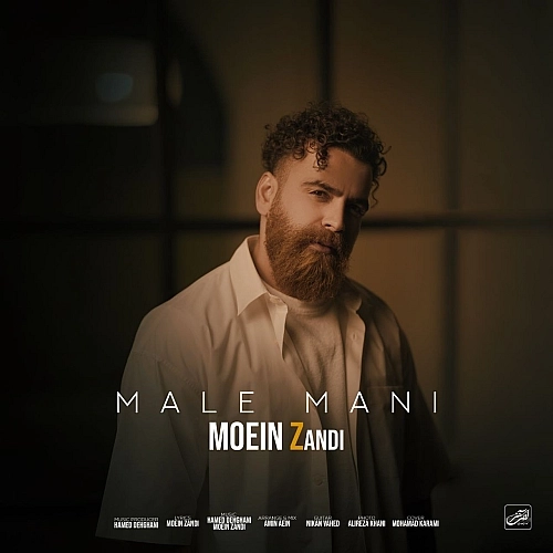 Male Mani by Moein Z