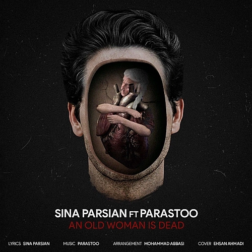 Ye Pire Zan Morde by Sina Parsian