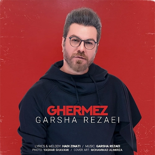 Ghermez by Garsha Rezaei