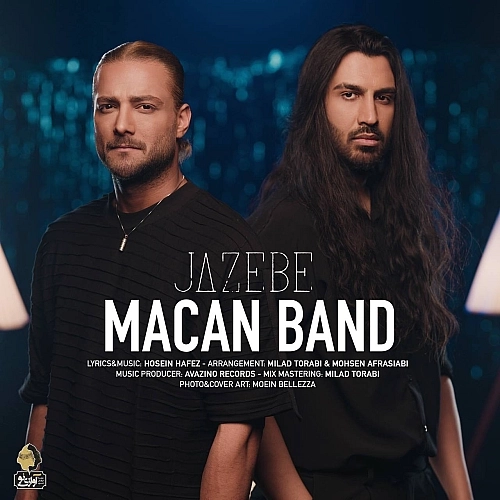 Jazebe by Macan Band