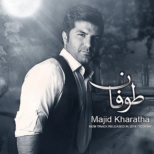 Toofan by Majid Kharatha