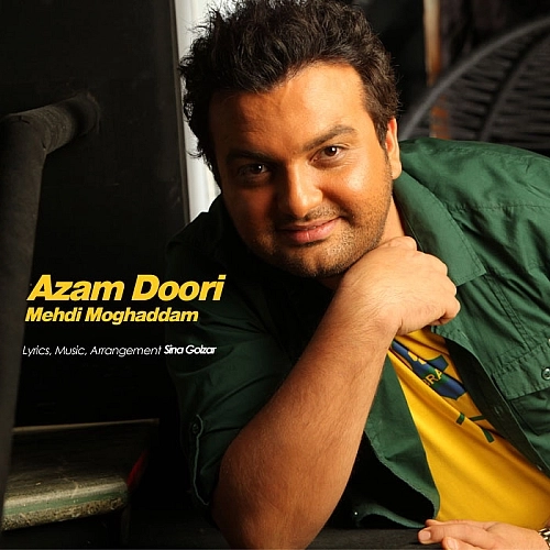 Azam Doori by Mehdi Moghaddam
