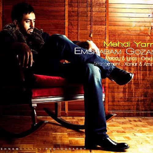 Emshabam Gozasht by Mehdi Yarrahi
