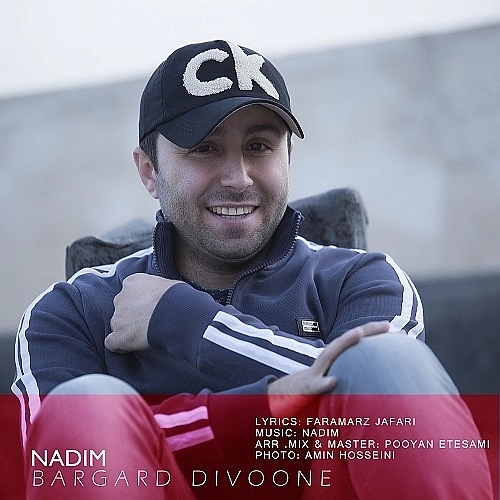 Bargard Divoone by Nadim