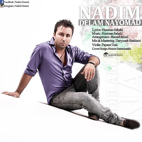 Delam Nayoomad by Nadim