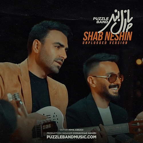 Shab Neshin (unplugged) by Puzzle Band