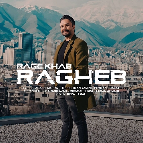 Rage Khab by Ragheb