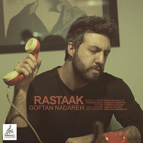 Goftan Nadareh by Rastaak