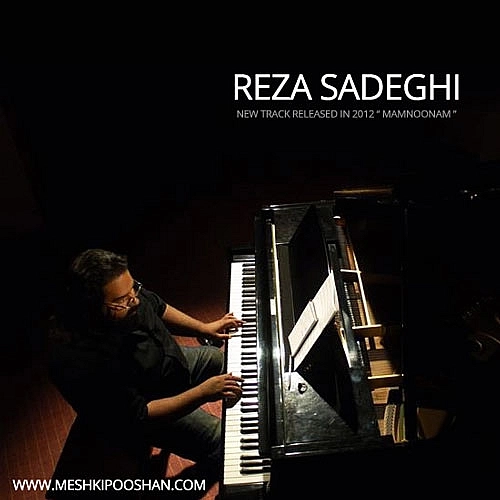 Mamnoonam (new Ver) by Reza Sadeghi