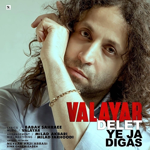 Delet Ye Ja Digas by Valayar