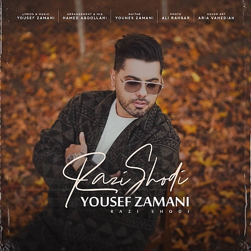 Razi Shodi by Yousef Zamani