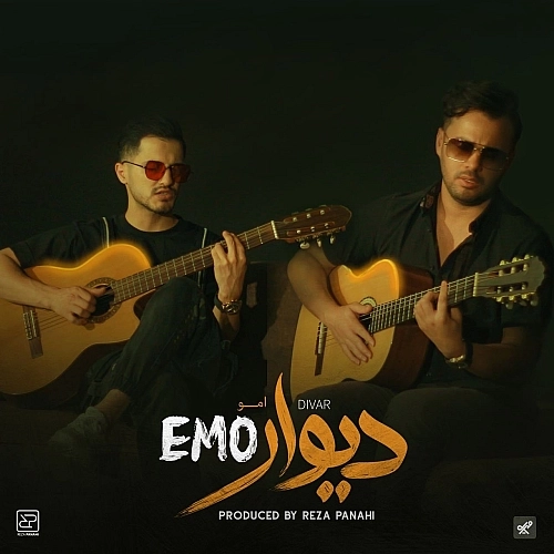 Divar by Emo Band