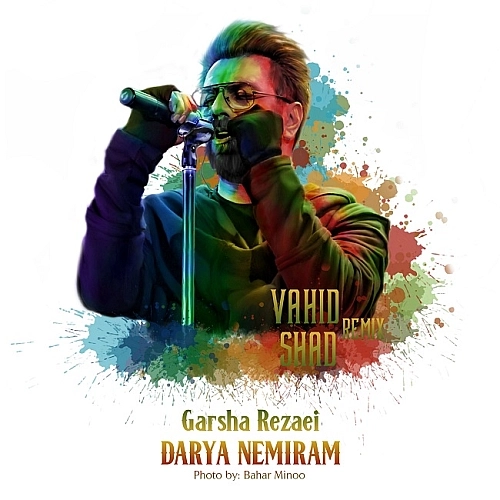 Darya Nemiram (vahid Shad Remix) by Garsha Rezaei