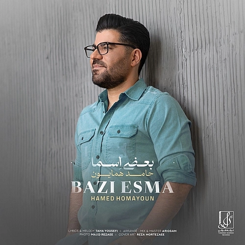 Bazi Esma by Hamed Homayoun