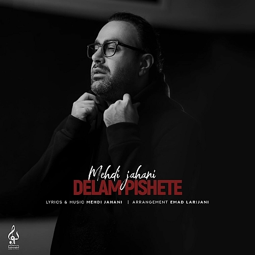 Delam Pishete by Mehdi Jahani