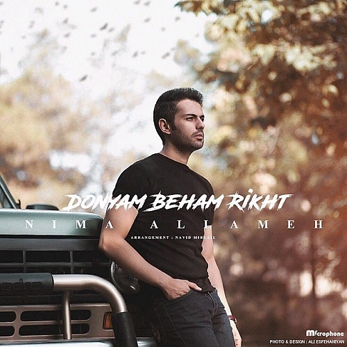 Donyam Beham Rikht by Nima Allameh