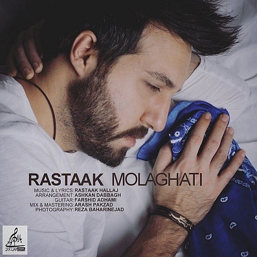 Molaghati by Rastaak