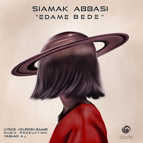 Edame Bede by Siamak Abbasi