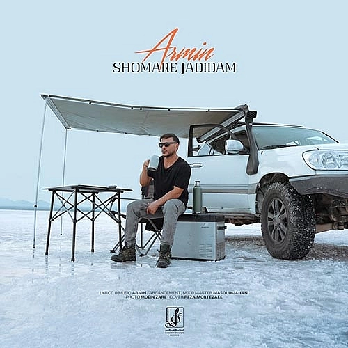 Shomare Jadidam by Armin Zarei
