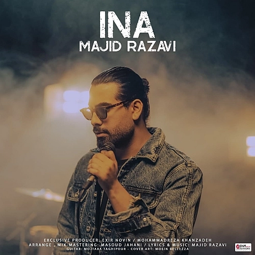 Ina by Majid Razavi