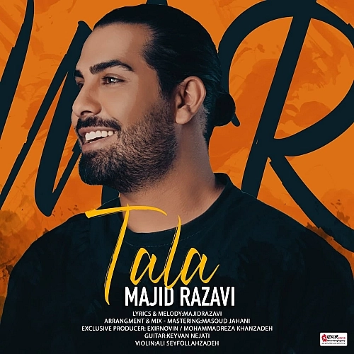 Tala by Majid Razavi