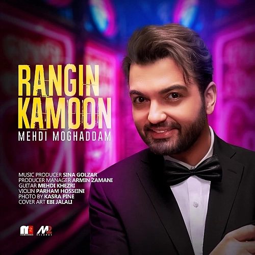 Rangin Kamoon by Mehdi Moghaddam