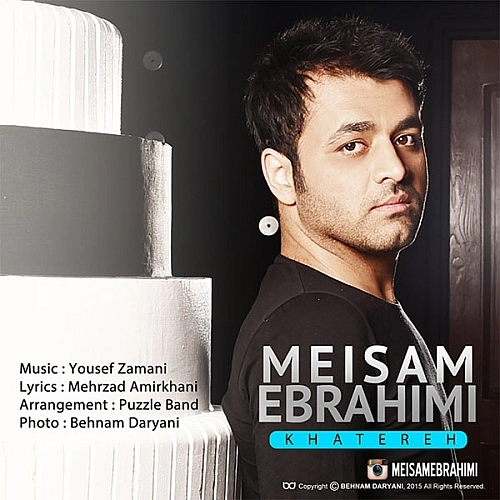 Khatereh by Meysam Ebrahimi