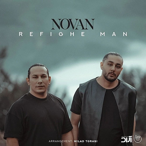 Refighe Man by Novan