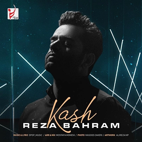 Kash by Reza Bahram