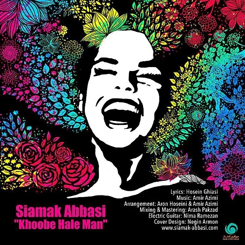 Khoobe Hale Man by Siamak Abbasi