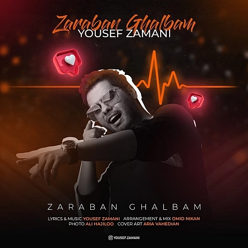 Zaraban Ghalbam by Yousef Zamani