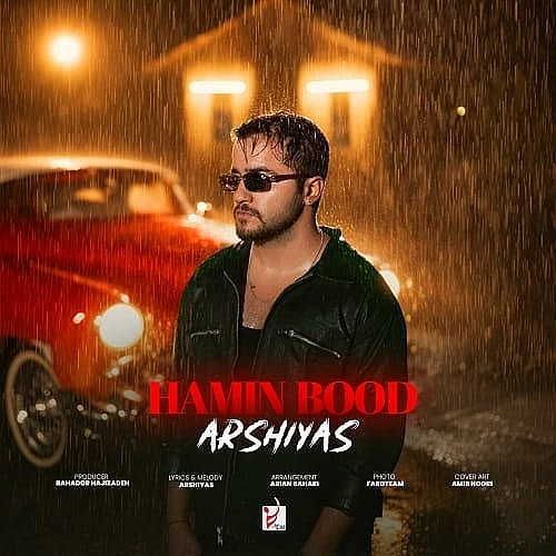 Hamin Bood by Arshiyas