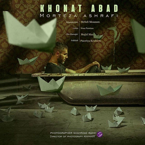 Khonat Abad by Morteza Ashrafi
