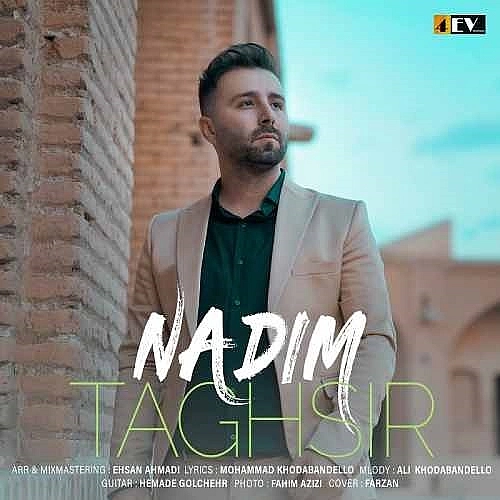 Taghsir by Nadim