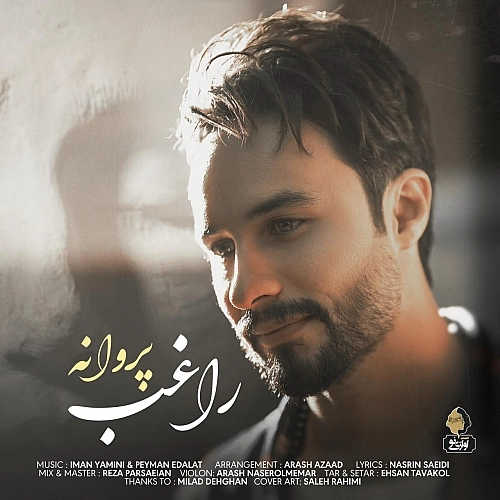 Parvaneh by Ragheb