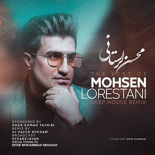 Best Collection Deep House Remix Mohsen Lorestani