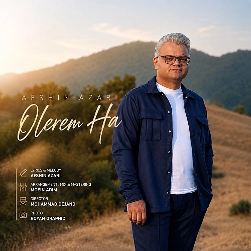 Olerem Ha by Afshin Azari