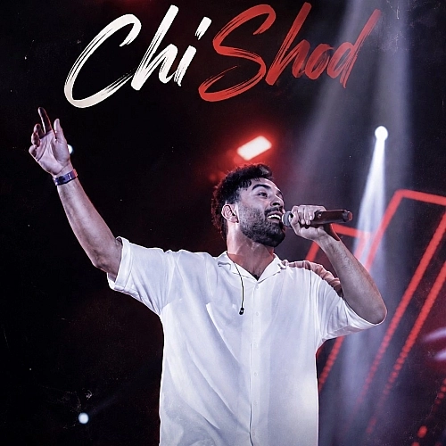 Chi Shod by Ahmad Solo