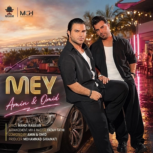 Mey by Amin And Omid