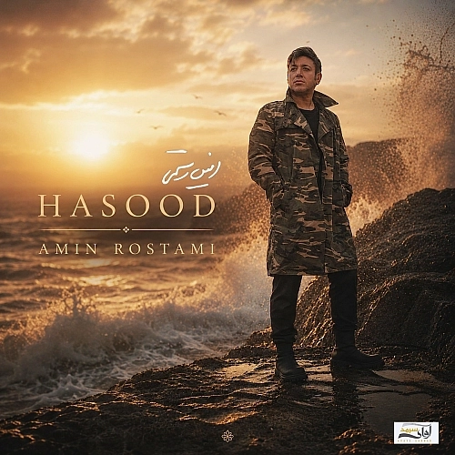 Hasood by Amin Rostami