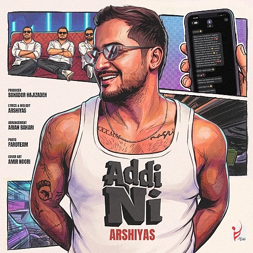Addi Ni by Arshiyas