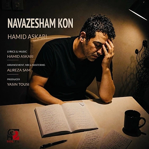 Navazesham Kon by Hamid Askari