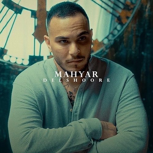 Delshoore by Mahyar