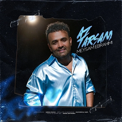 Az Tarsam by Meysam Ebrahimi