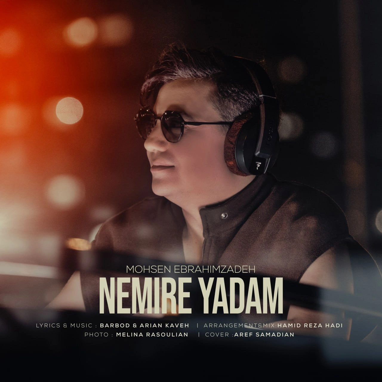 Nemire Yadam Mohsen Ebrahimzadeh